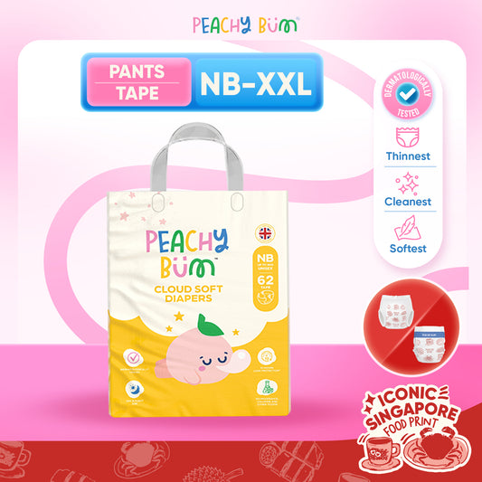 [1 Pack] Cloud Soft Diapers