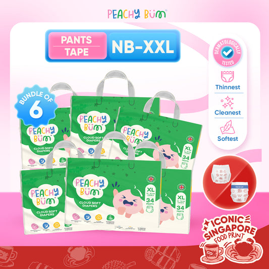 [2 Cartons] 6 Pack Cloud Soft Diapers