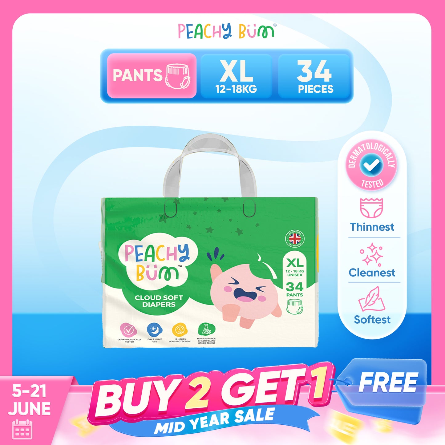 BUY 2 GET 1 FREE [1 Pack] Cloud Soft Diapers