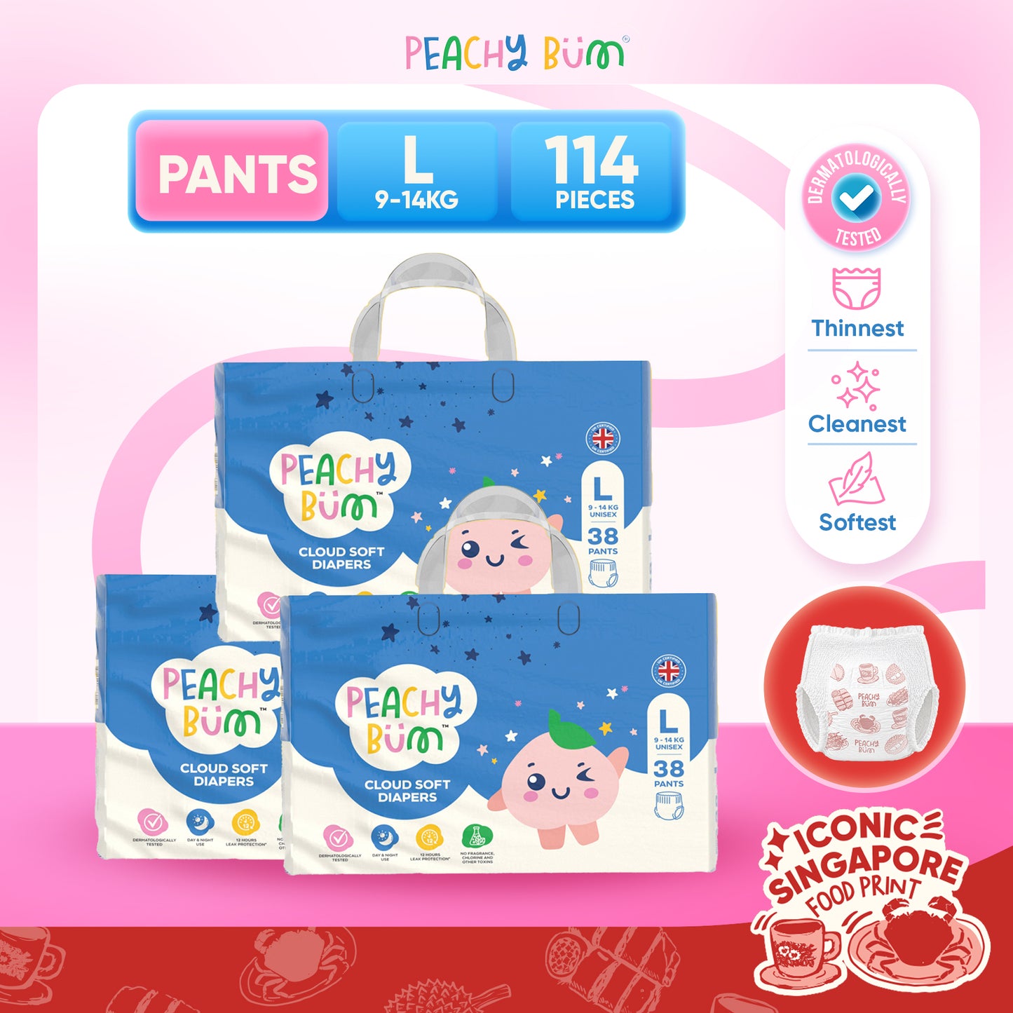 [1 Carton] 3 Pack Cloud Soft Diapers