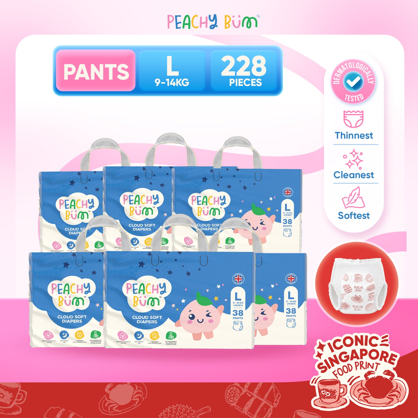 [2 Cartons] 6 Pack Cloud Soft Diapers