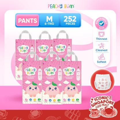 [2 Cartons] 6 Pack Cloud Soft Diapers