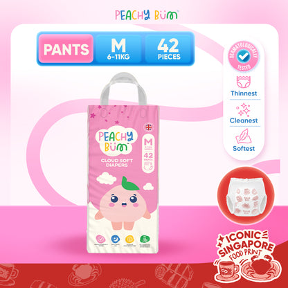 [1 Pack] Cloud Soft Diapers