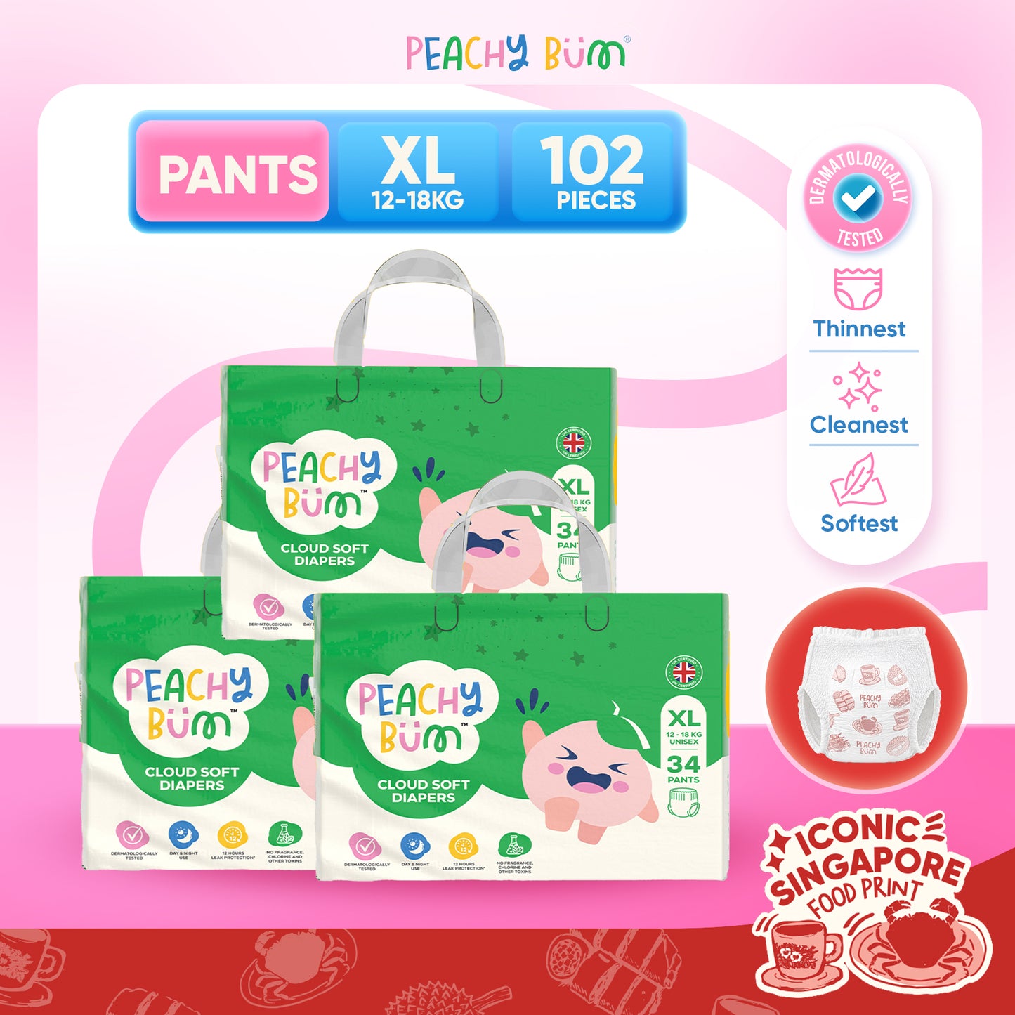 [1 Carton] 3 Pack Cloud Soft Diapers