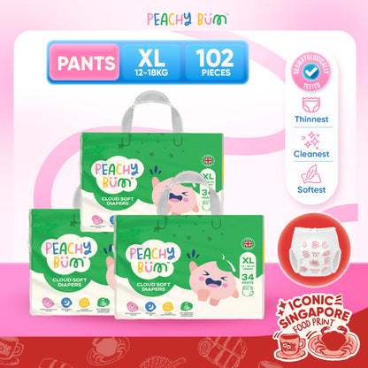[1 Carton] 3 Pack Cloud Soft Diapers
