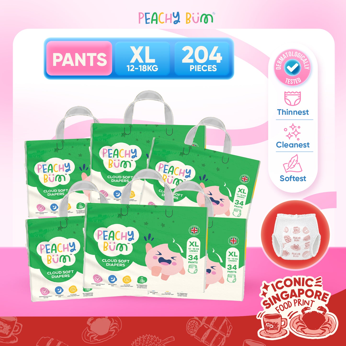 [2 Cartons] 6 Pack Cloud Soft Diapers
