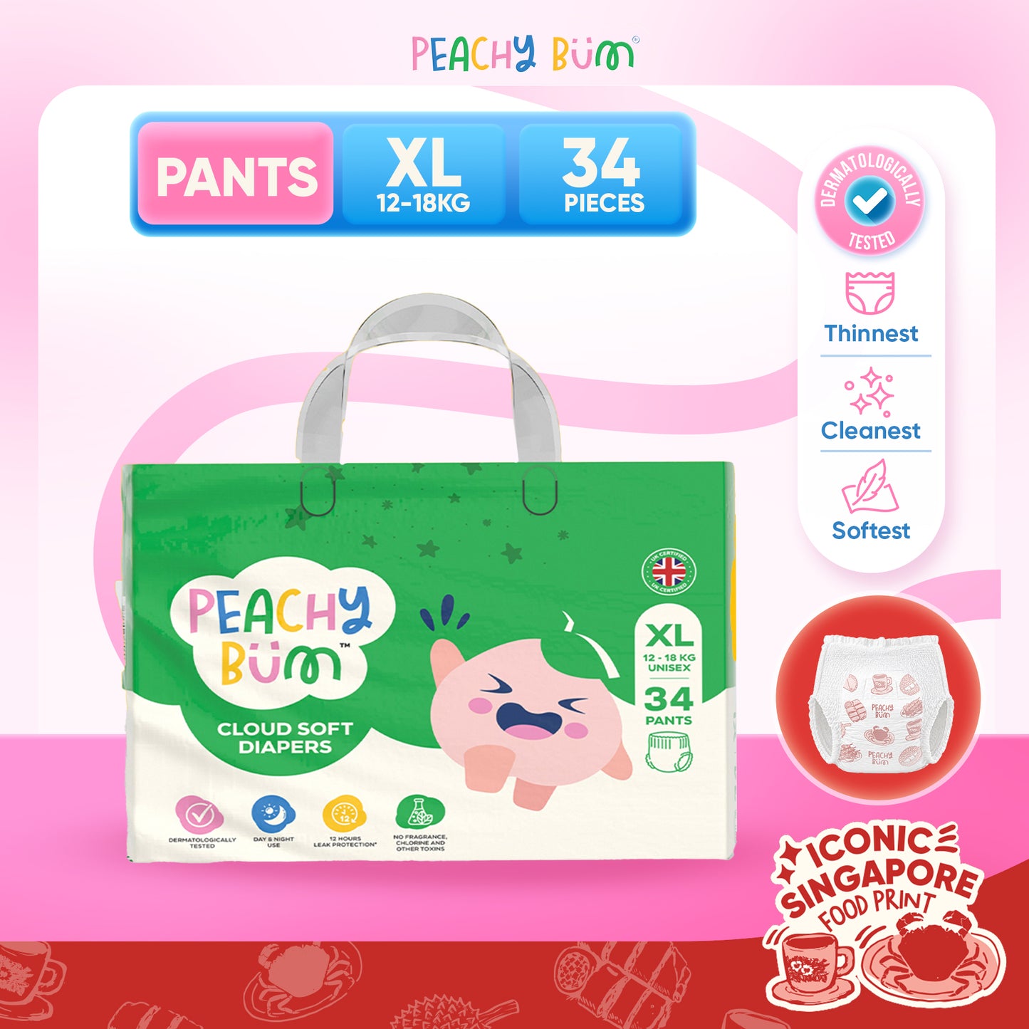 [1 Pack] Cloud Soft Diapers