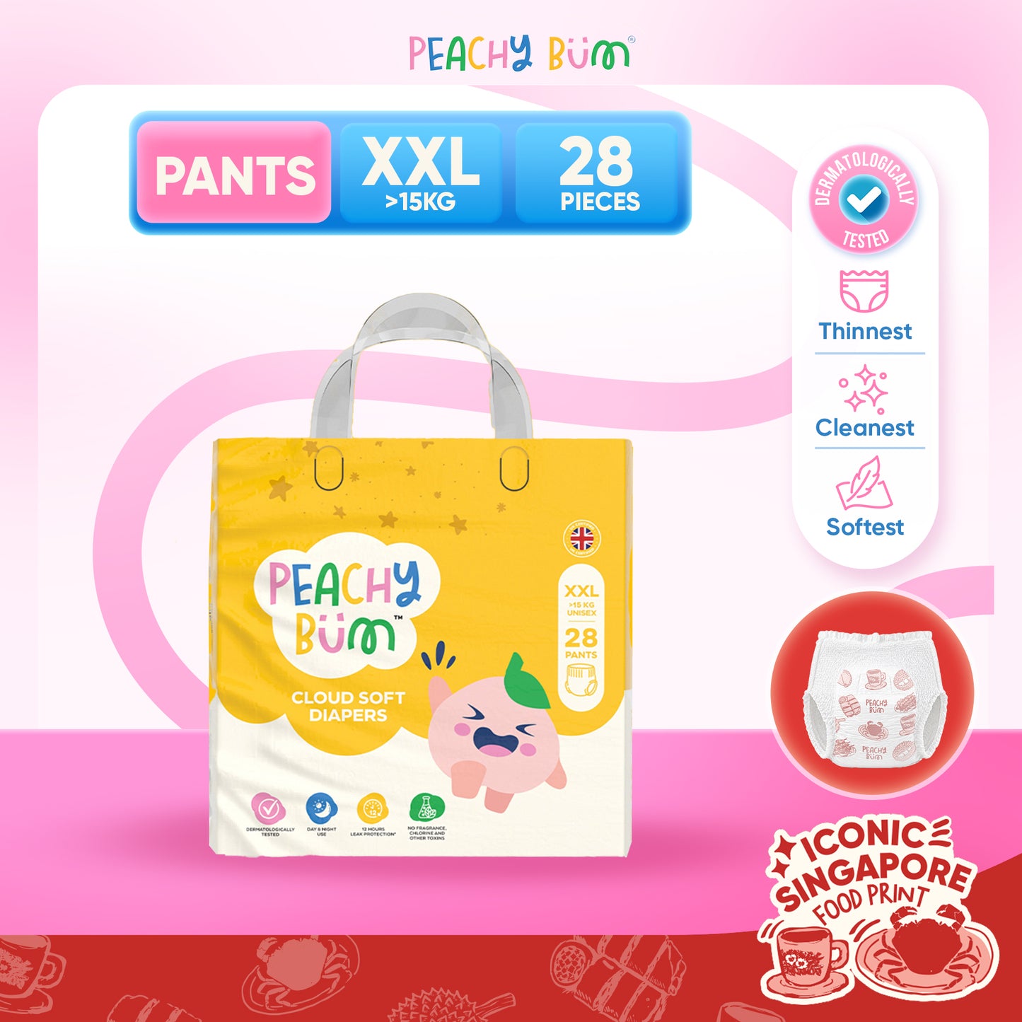 [1 Pack] Cloud Soft Diapers