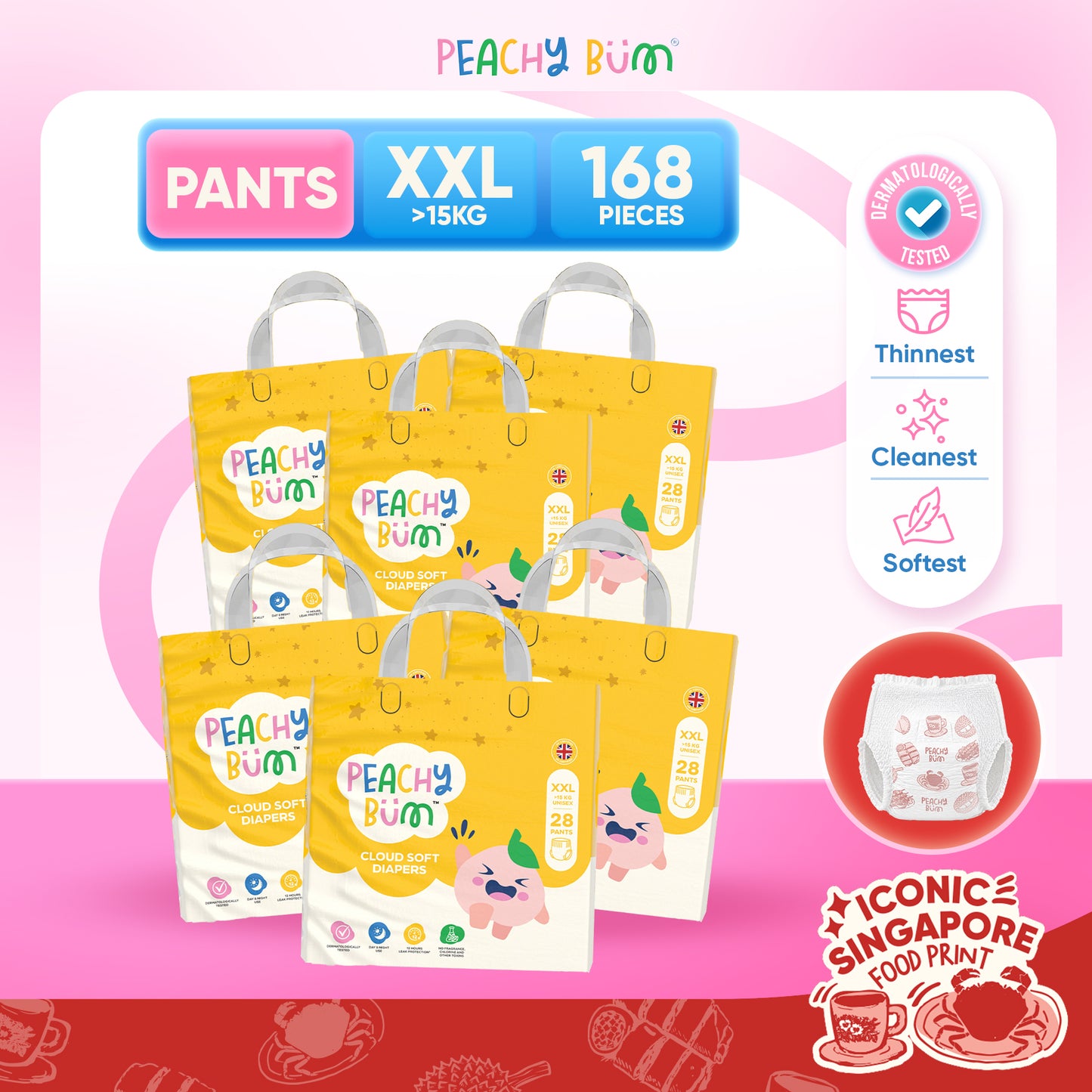 [2 Cartons] 6 Pack Cloud Soft Diapers