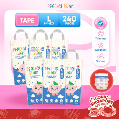 [2 Cartons] 6 Pack Cloud Soft Diapers