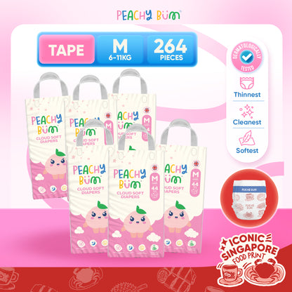 [2 Cartons] 6 Pack Cloud Soft Diapers