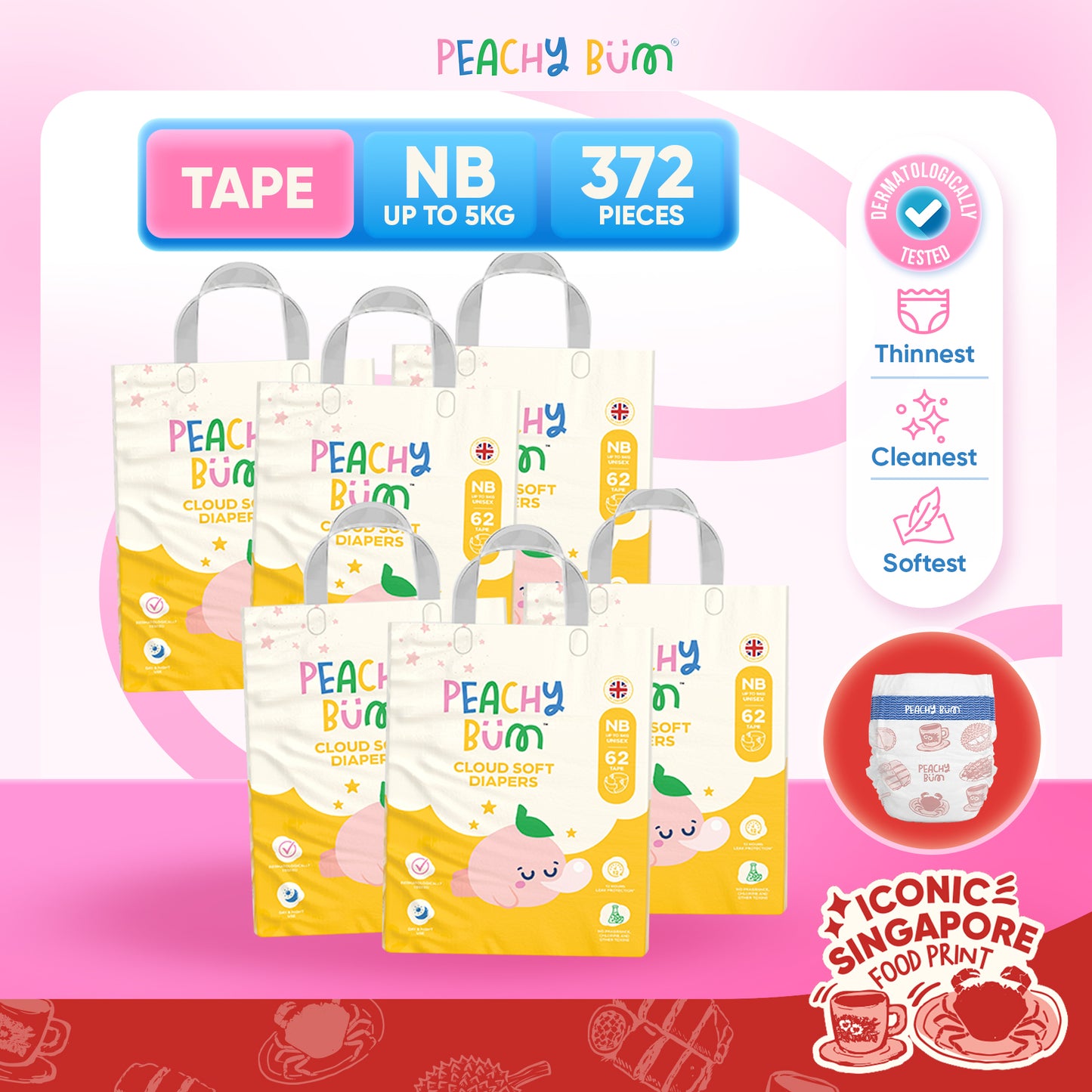 [2 Cartons] 6 Pack Cloud Soft Diapers