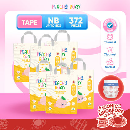 [2 Cartons] 6 Pack Cloud Soft Diapers