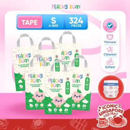 [2 Cartons] 6 Pack Cloud Soft Diapers
