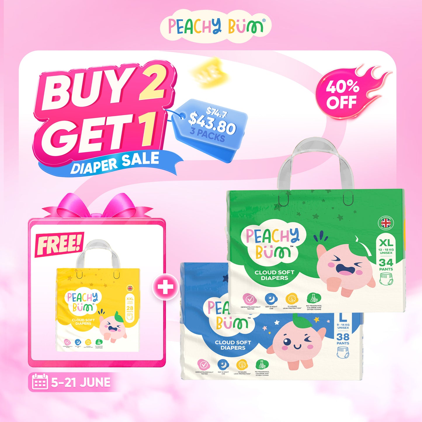 BUY 2 GET 1 FREE [1 Pack] Cloud Soft Diapers